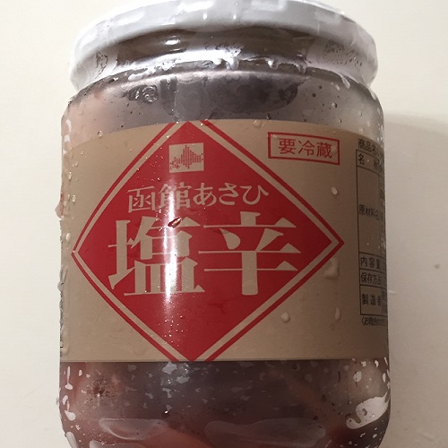 イカの塩辛