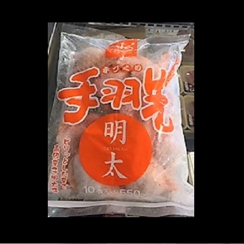 手羽先
