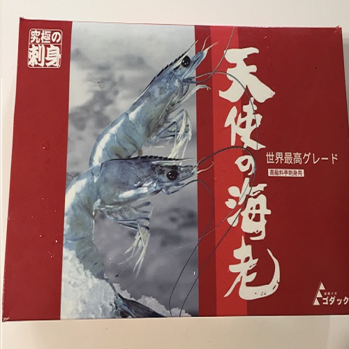 天使のエビ