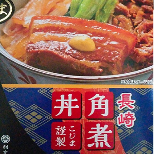 角煮丼