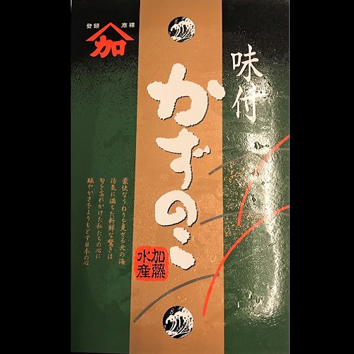 やまか数の子