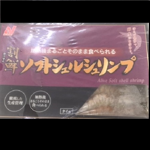 ソフトシェルシュリンプ